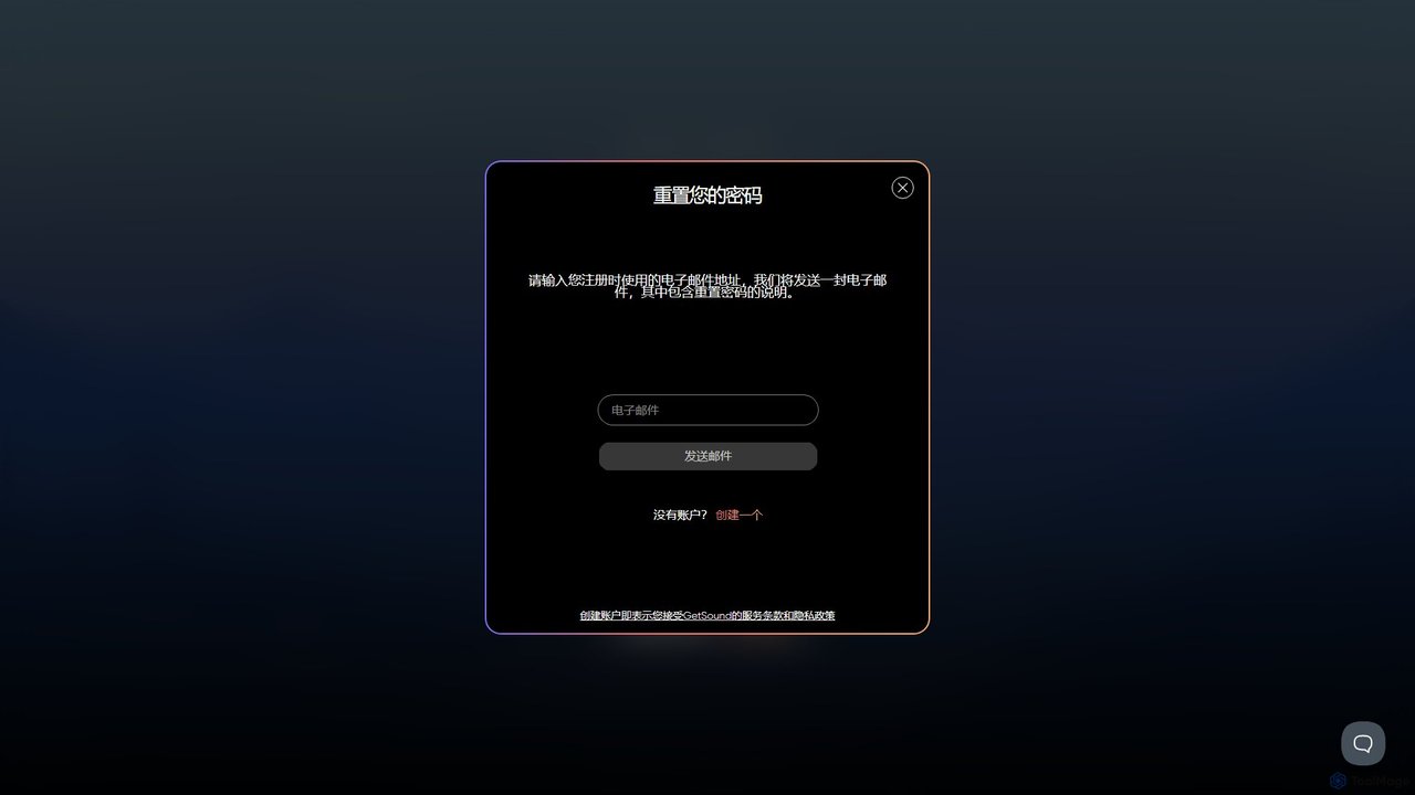 Clariti.io - 即刻心灵清晰与个性化声音风景。 for Clariti