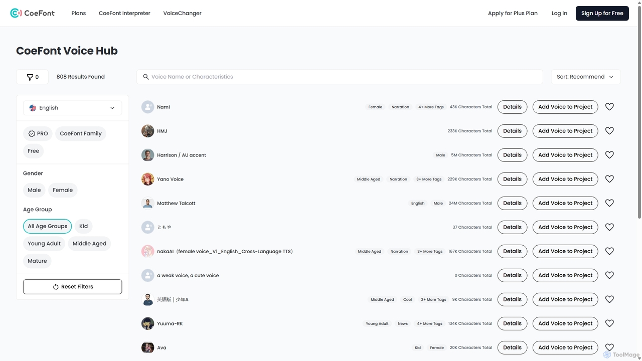 AI Voice Hub | Coefont for CoeFont