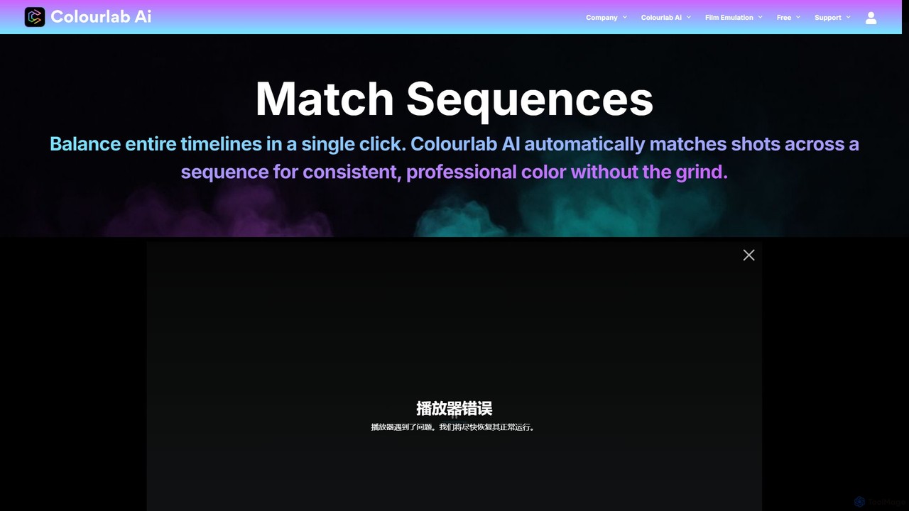 Colourlab.ai