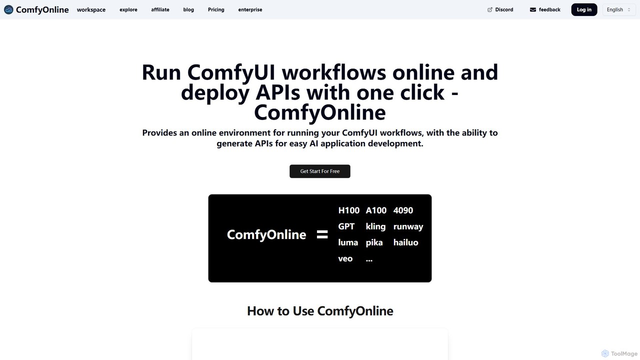 ComfyOnline