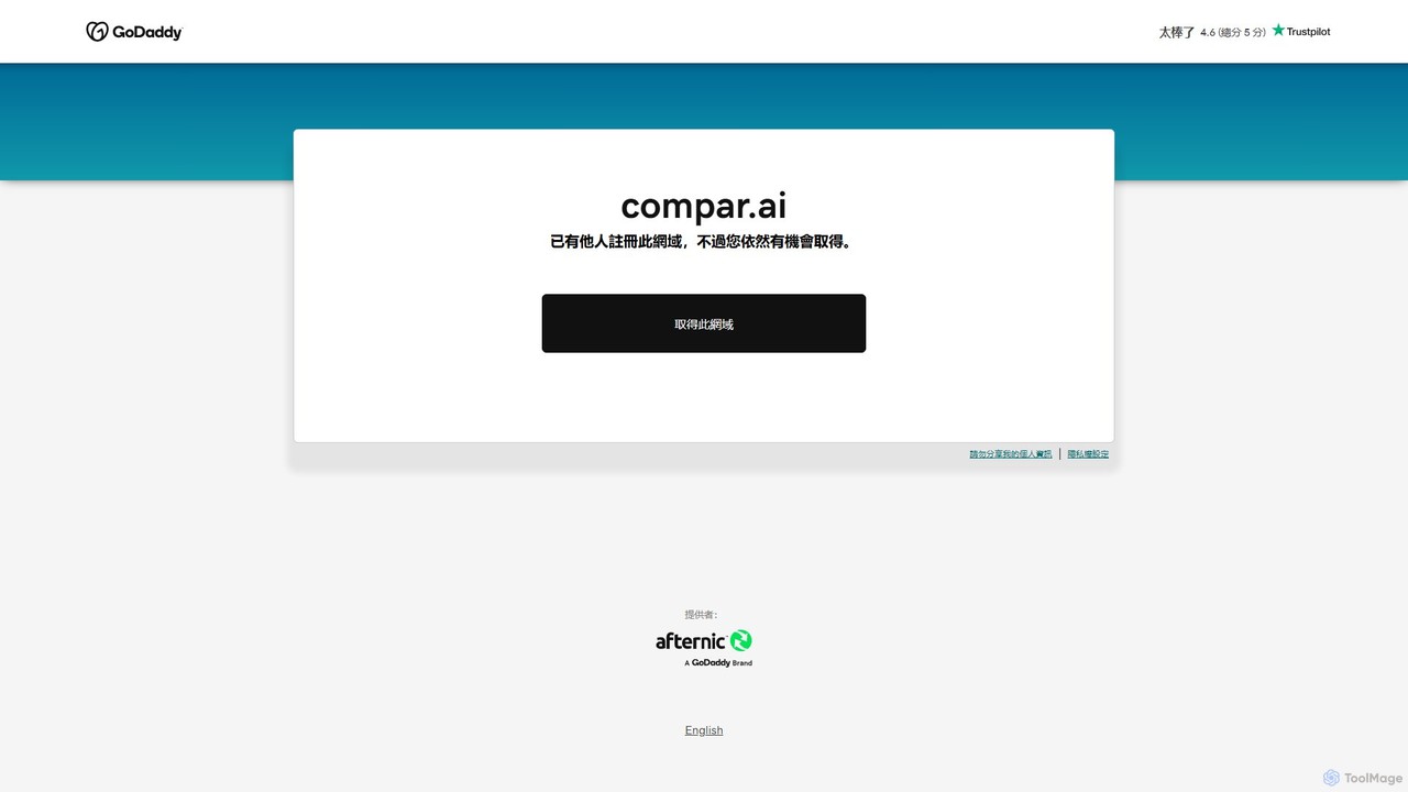 compar.ai