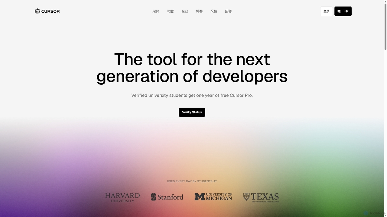 Cursor for Students | Cursor - The AI Code Editor for Cursor