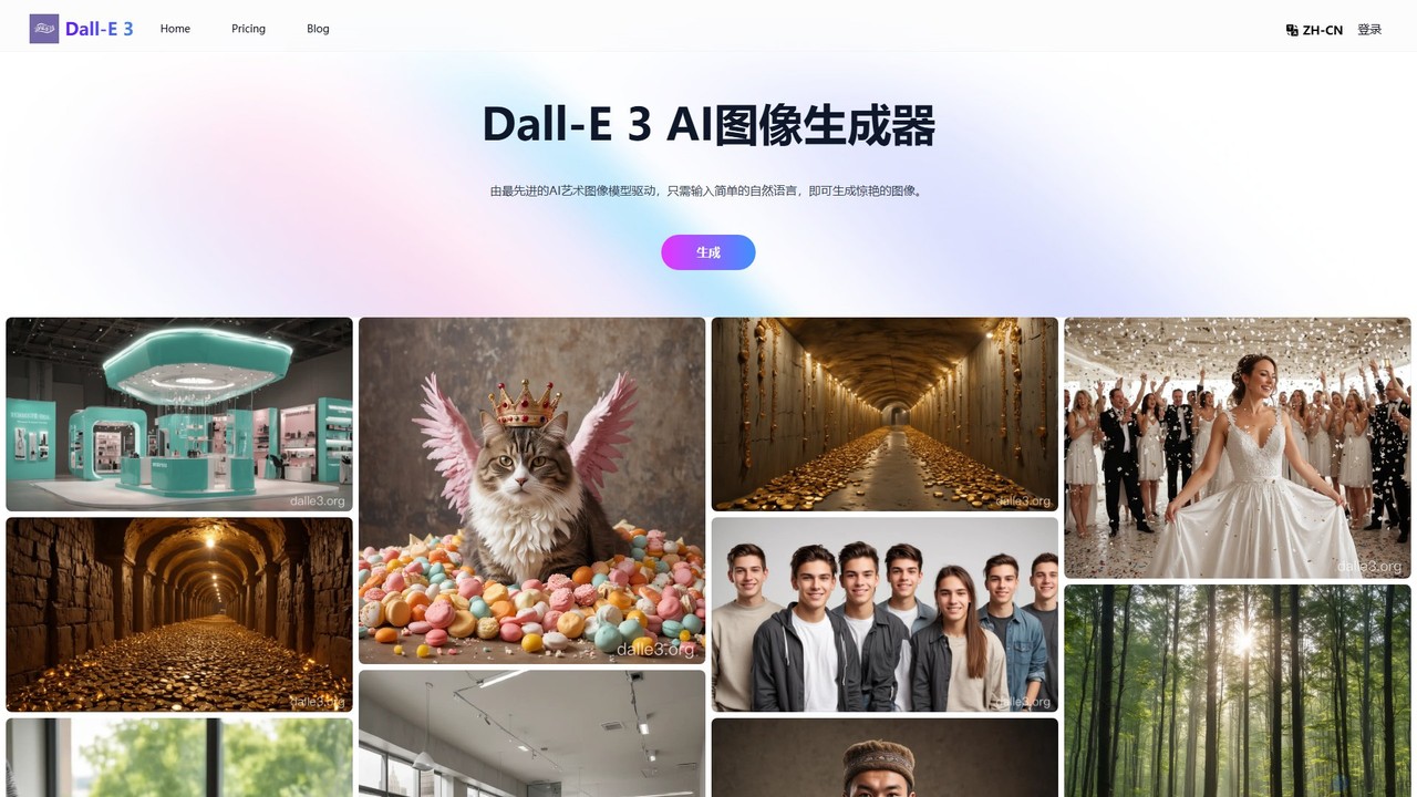 DALL-E 3