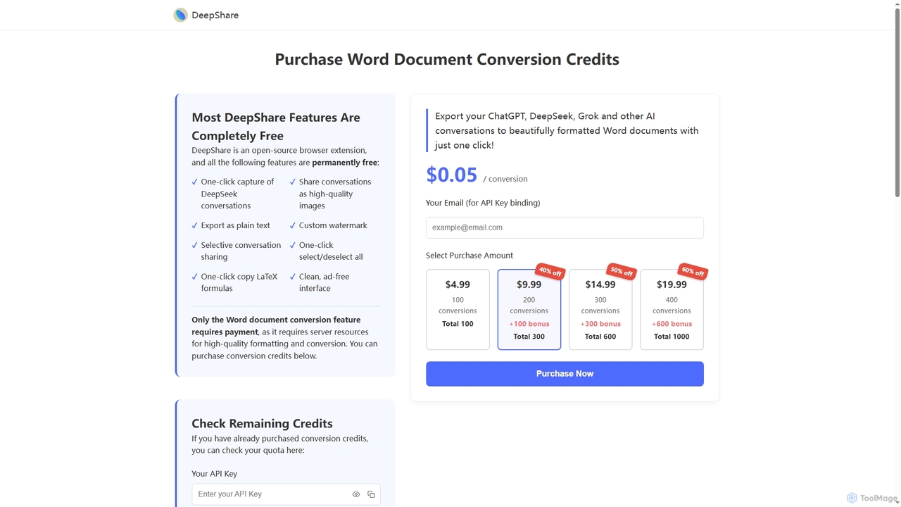 Purchase Conversion Credits - DeepShare for DeepShare