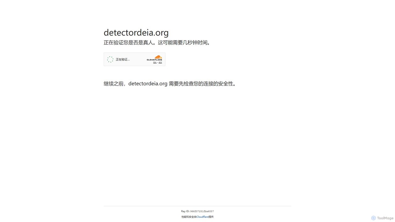 detectordeia.org