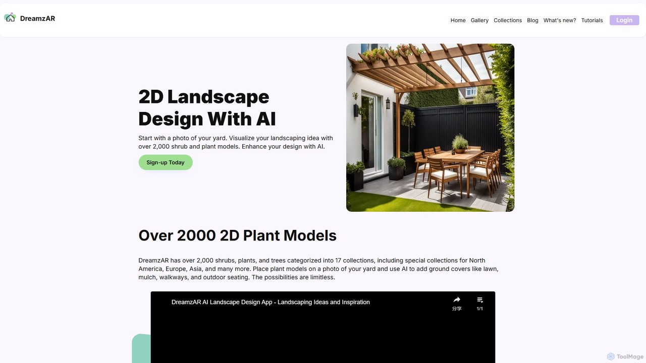 DreamzAR Landscaping Ideas