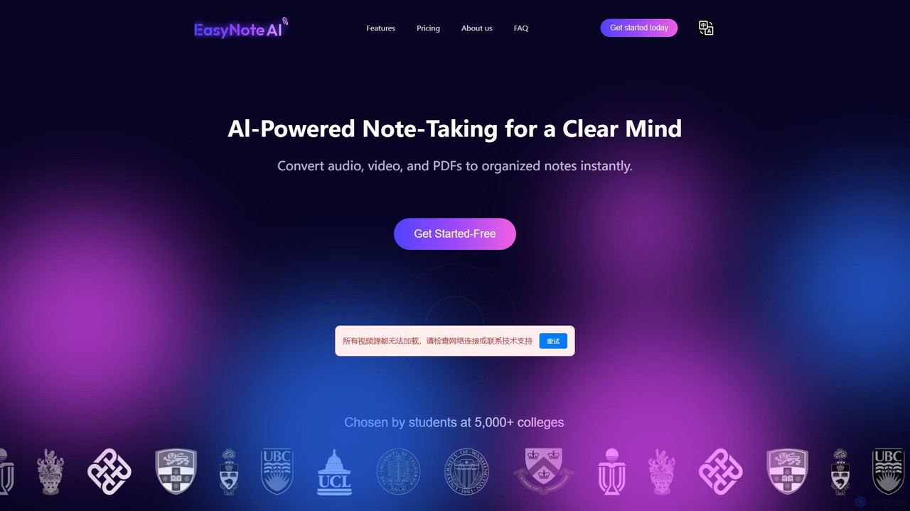 EasyNoteAI