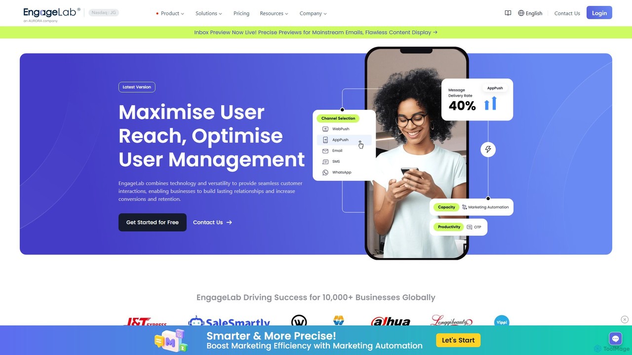 EngageLab