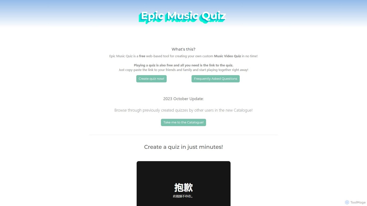 EpicMusicQuiz