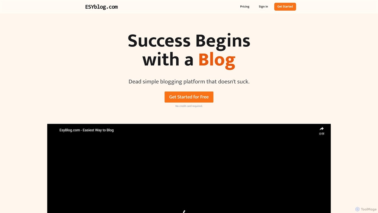 esyblog