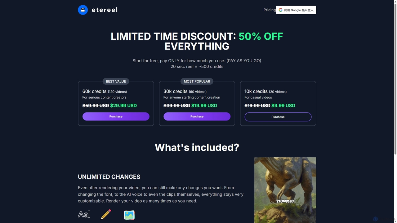 Etereel - Easily generate short videos with AI in minutes. for Etereel