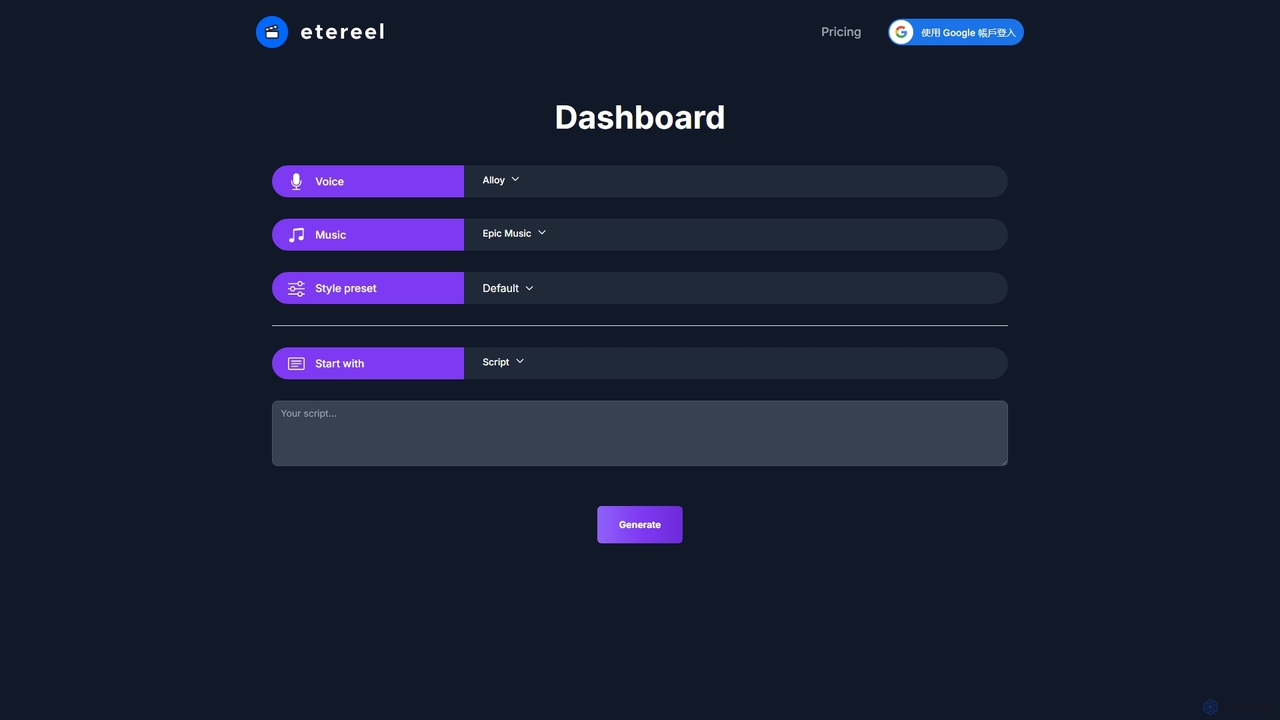 Etereel - Easily generate short videos with AI in minutes. for Etereel