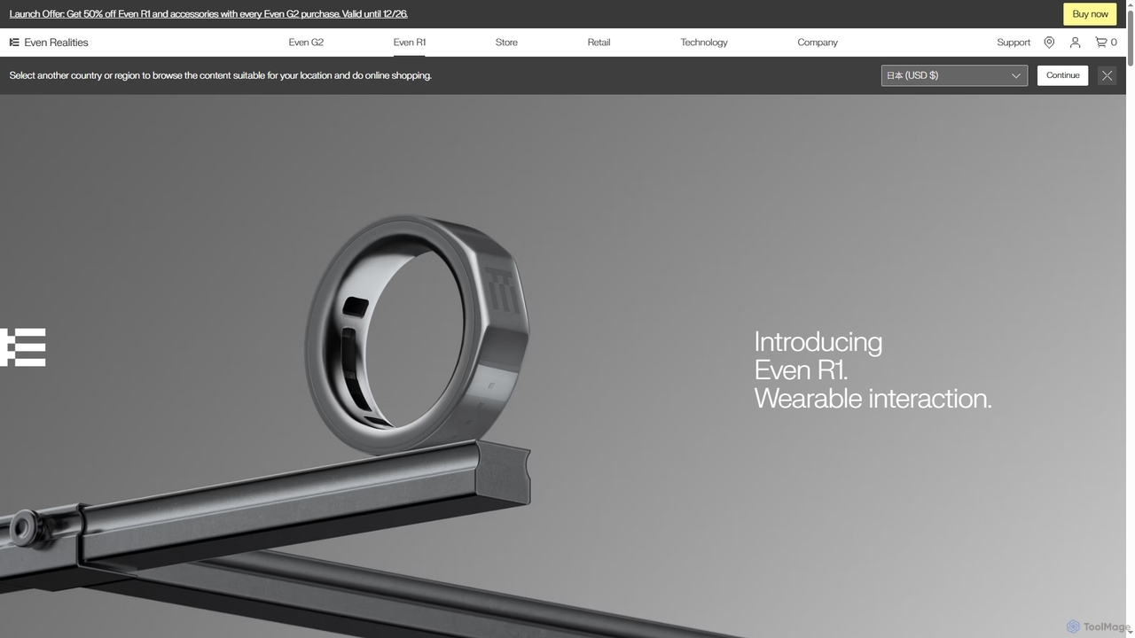 Even R1 Smart Ring: Control Glasses + Track Health for Even Realities