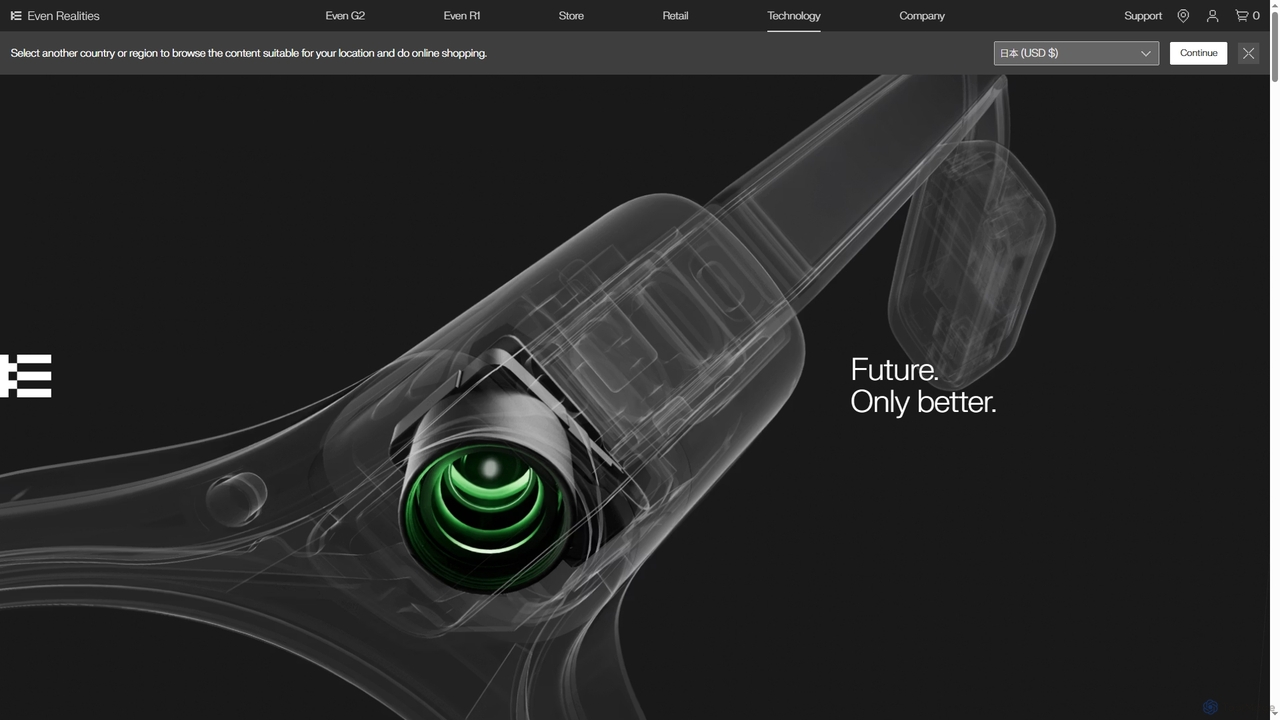 Even G2 Technology | Optical & Hardware Innovation for Even Realities