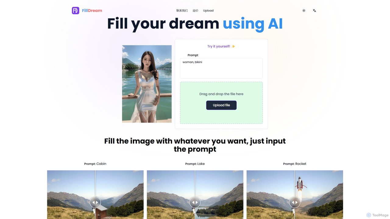 FillDream