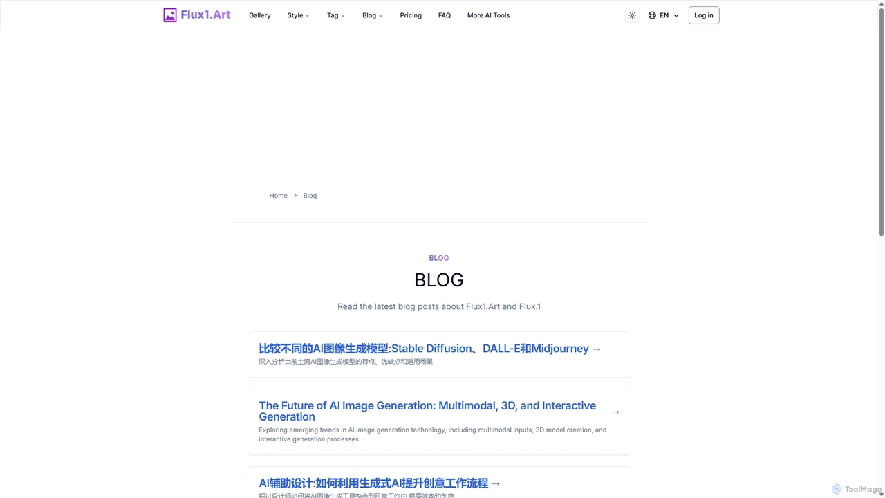 Blog | FLUX1.Art for flux1