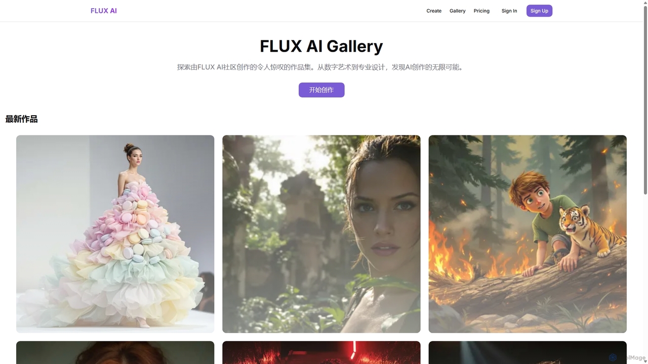 FLUX AI: Image Generator | Free, Fast & High-Quality for flux1