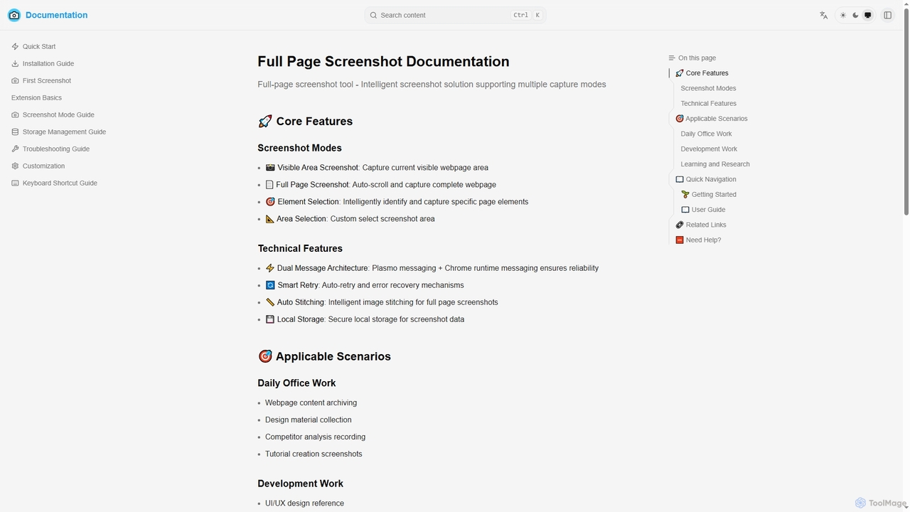 Full Page Screenshot Documentation for Full Page Screenshot