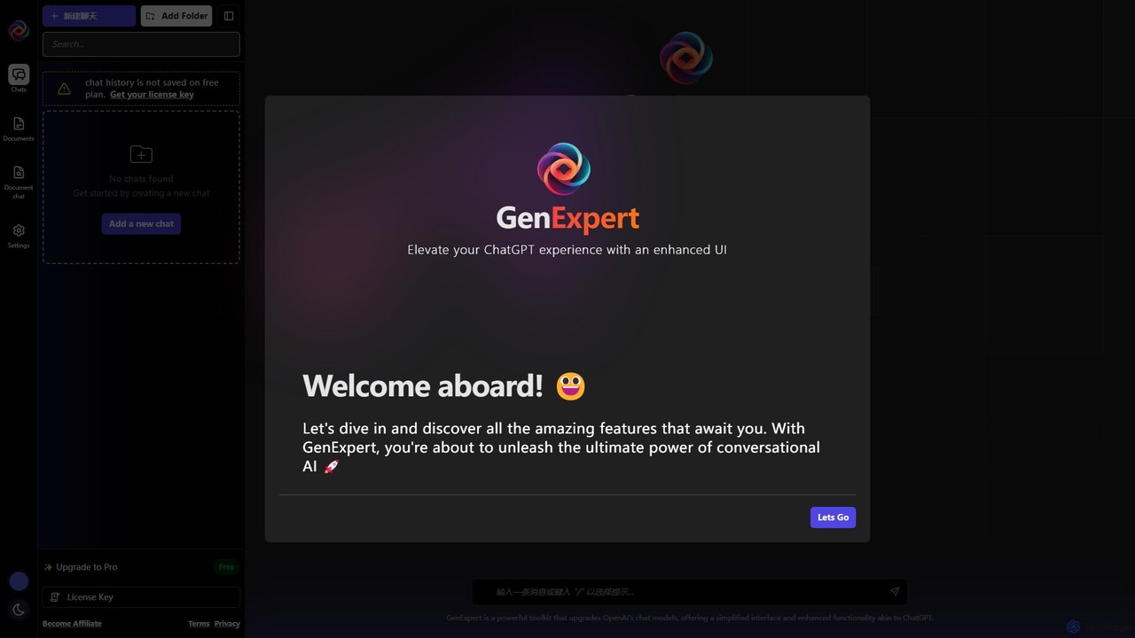 GenExpert