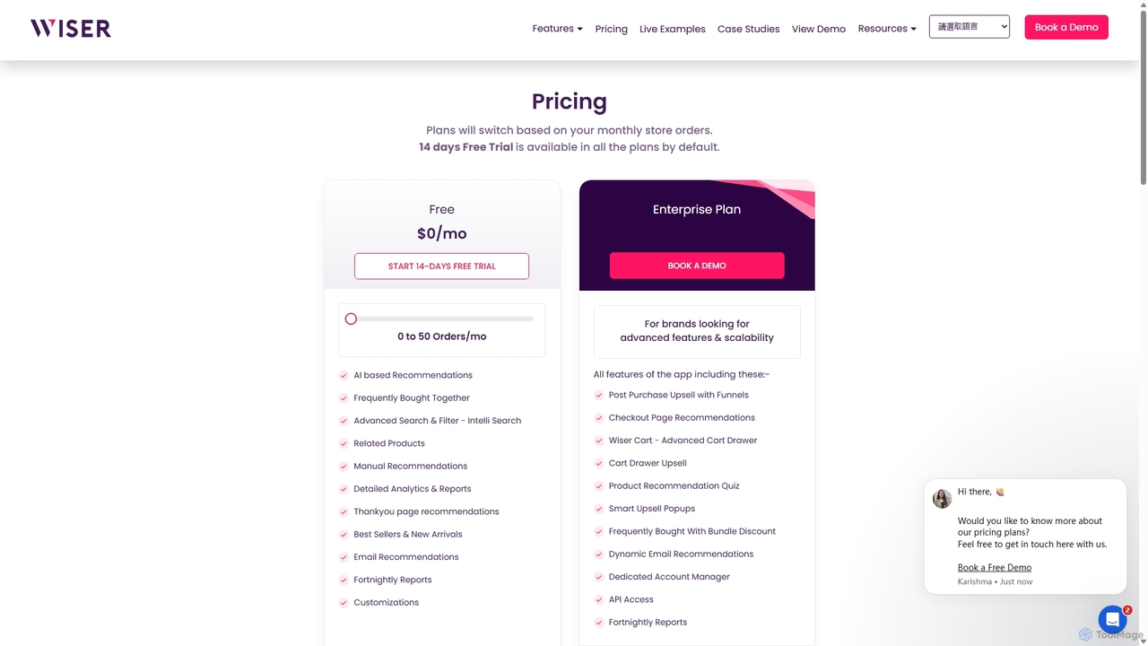 Wiser App Pricing Plans | Get Started for Free for Getwiser