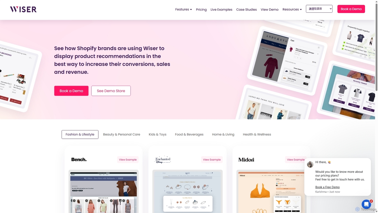 Wiser - Live Examples for Getwiser
