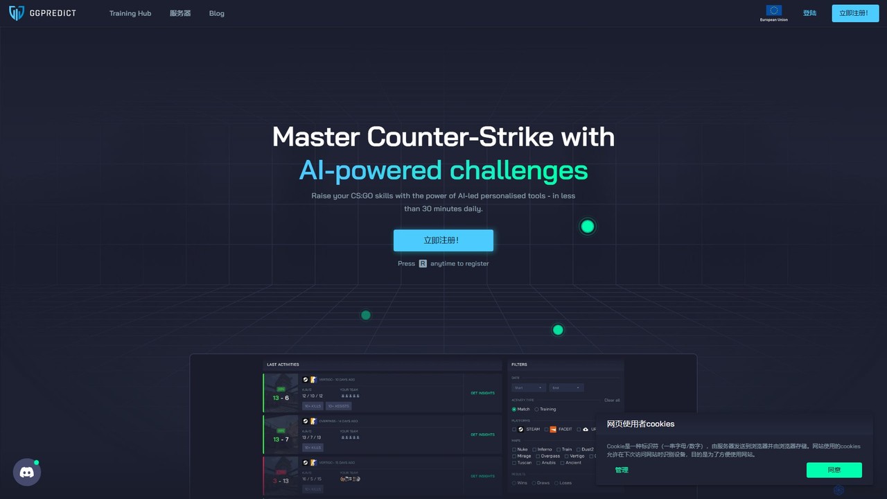 GGPredict