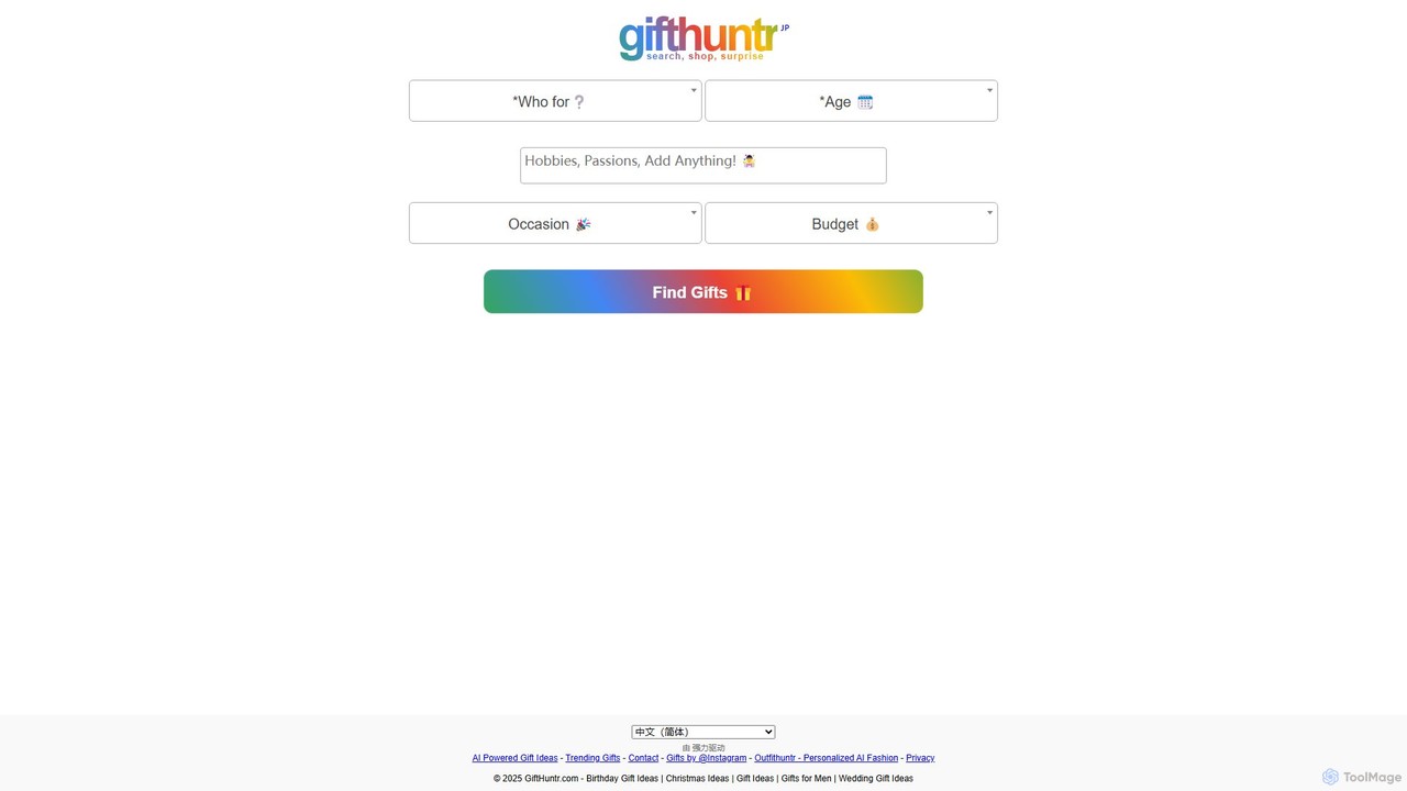 GiftHuntr