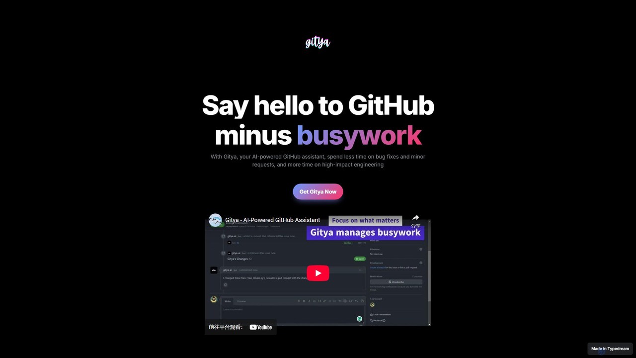 gitya