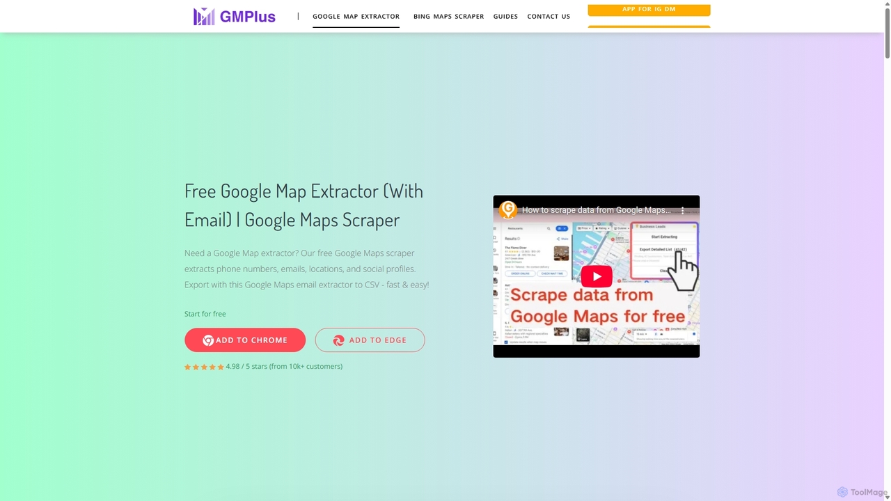 Gmplus