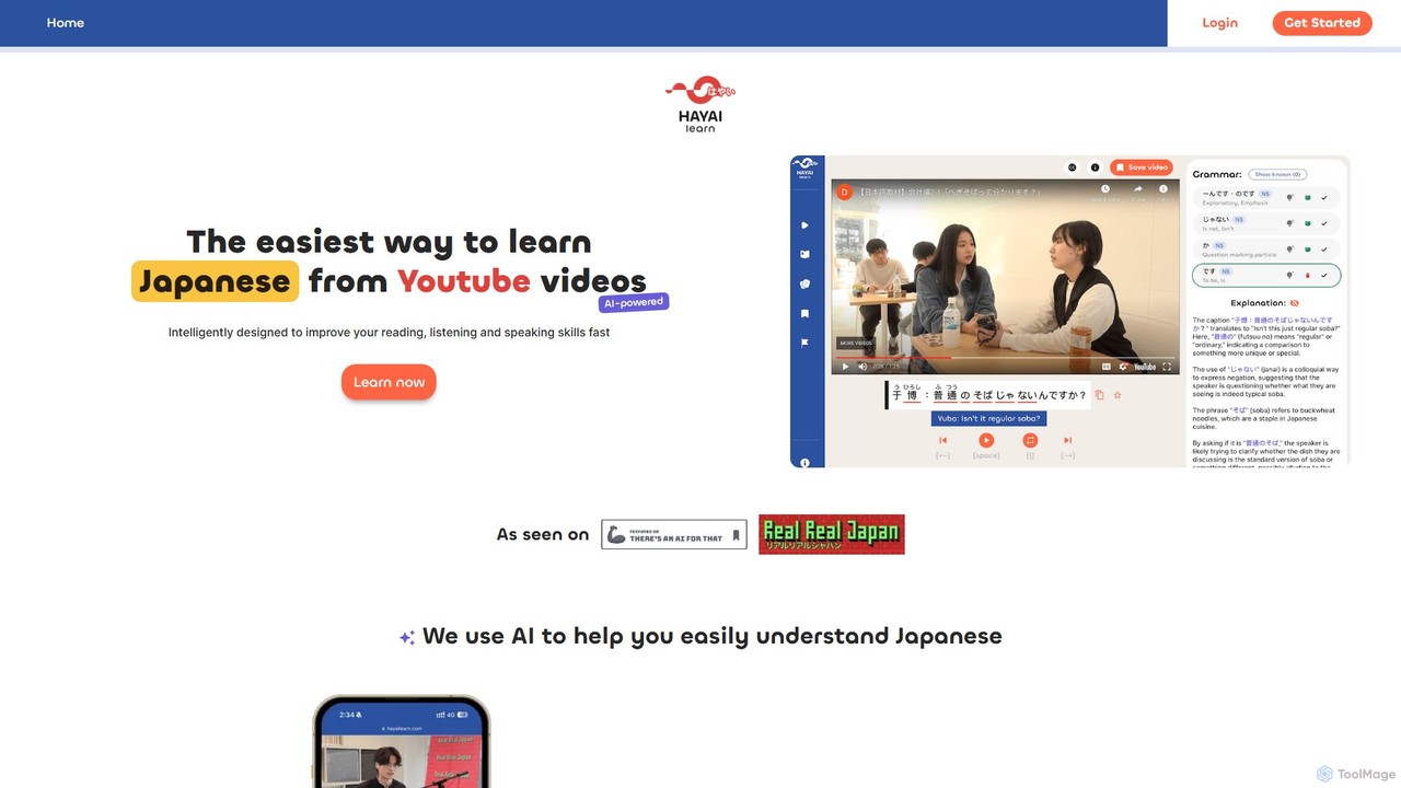 HayaiLearn