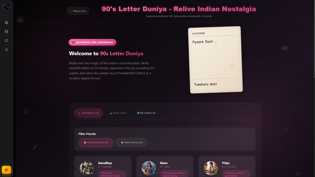 90s Letter Duniya - Retro Indian Letter Writing Platform | HeartEcho | HeartEcho Ai for HeartEcho