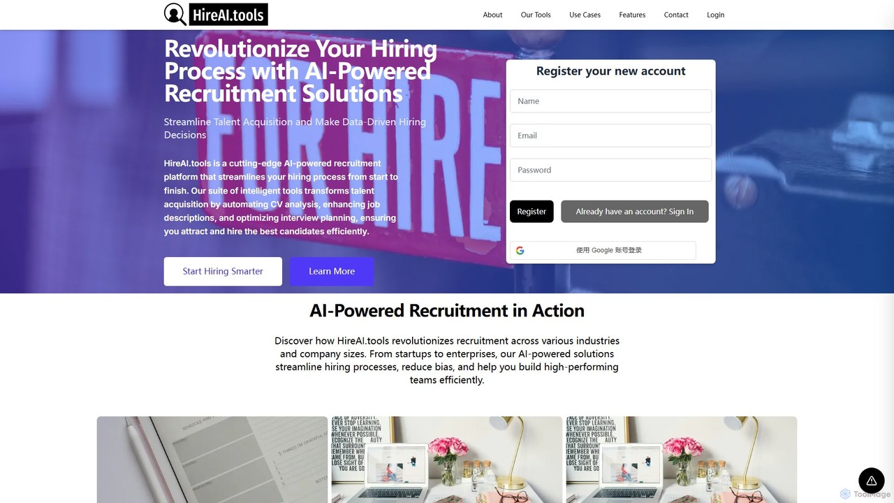 HireAI.tools