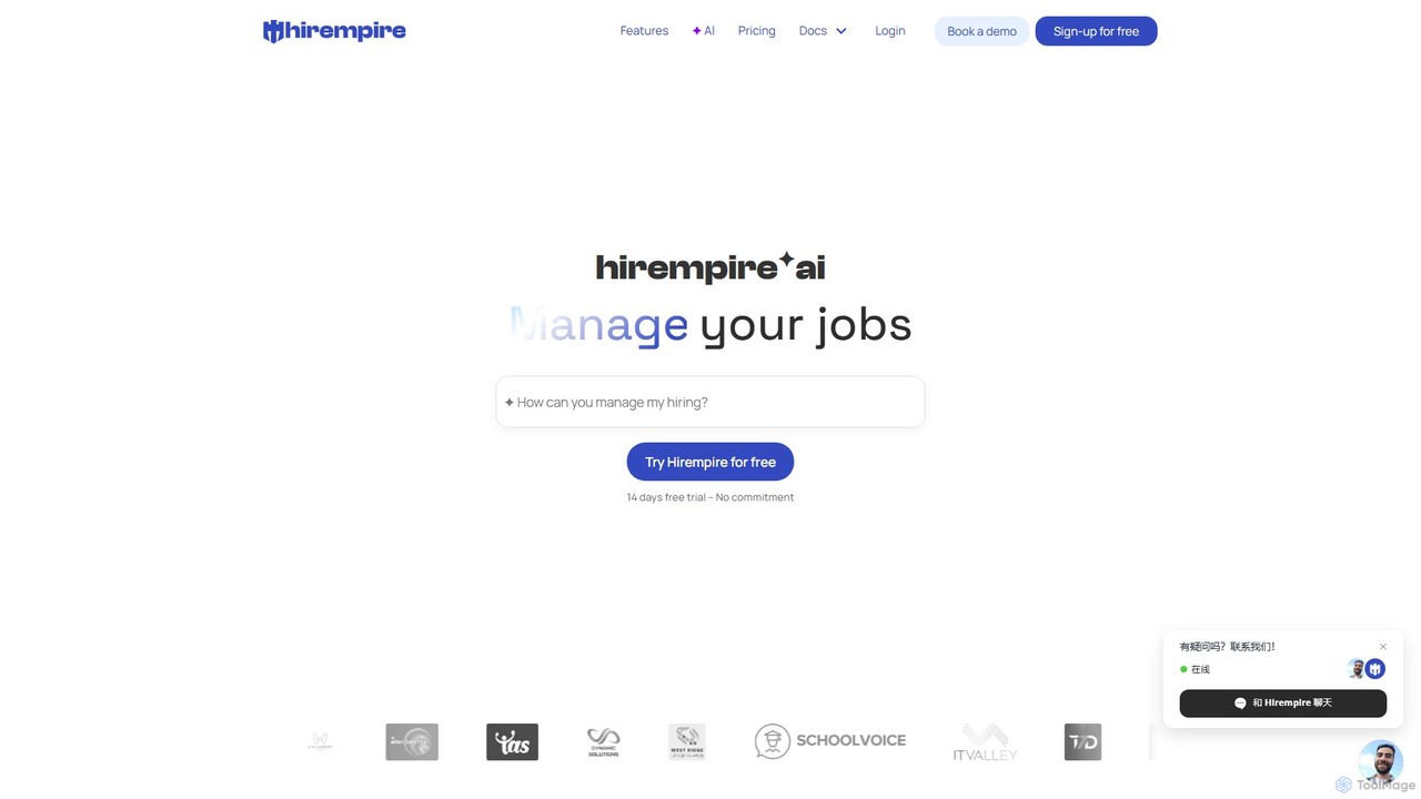 Hirempire