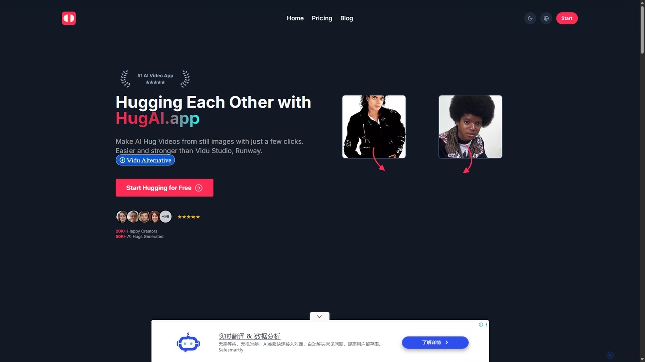 Hug AI - Free AI Hug Video Generator, Create Embrace Videos from Photos for HugAI