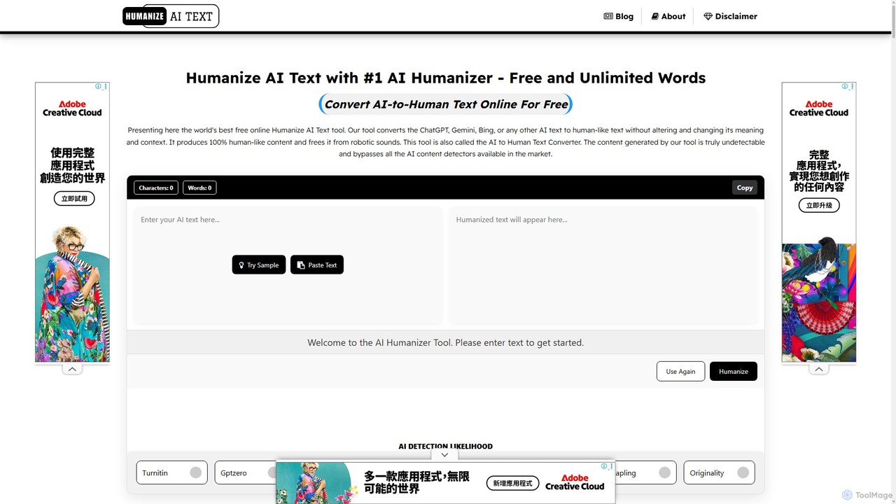 Humanize AI Text