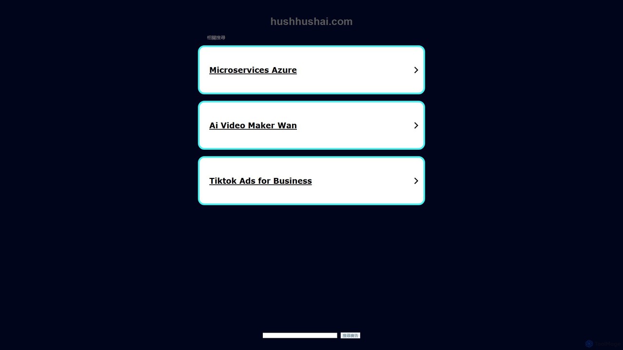 hushhushai