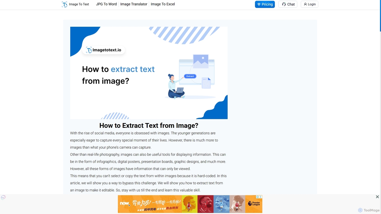How to Extract Text from Image? for Imagetotext.io