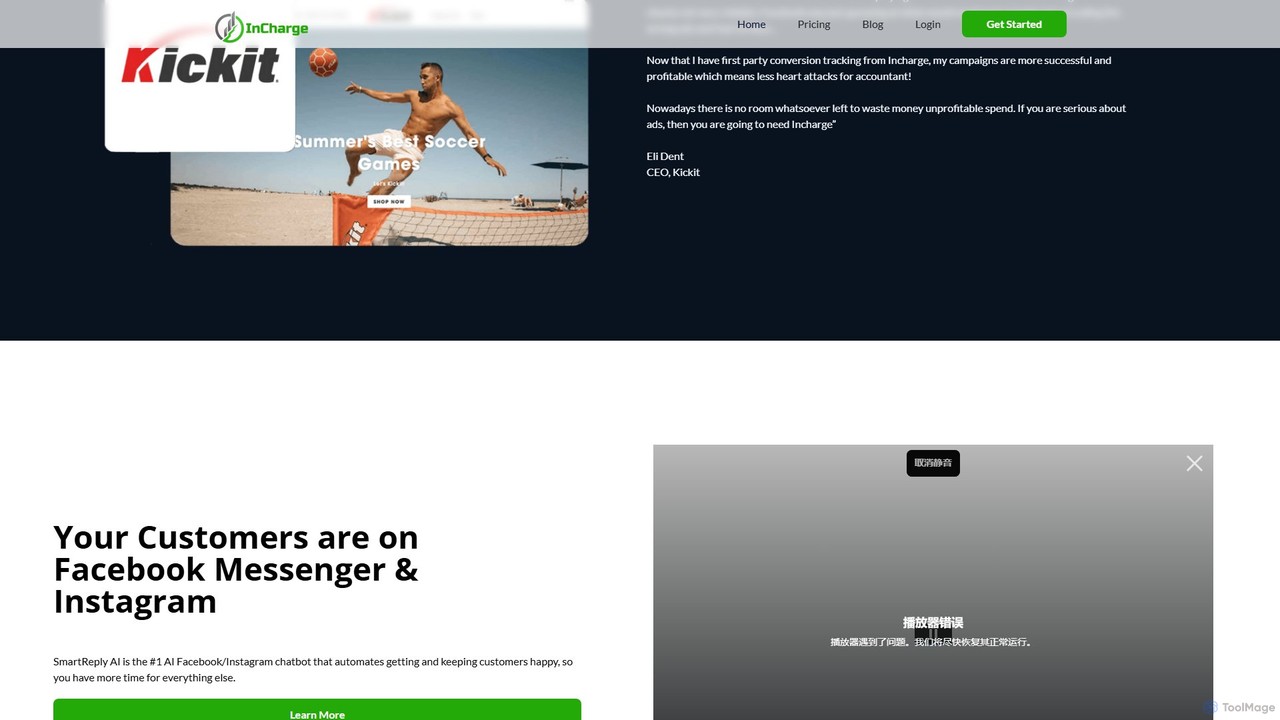 inchargeads