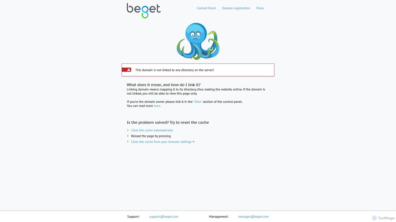 InsertChatGPT