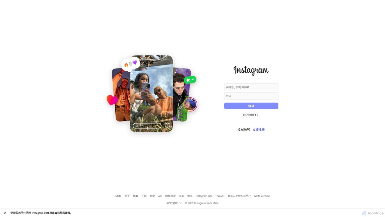 Instagram