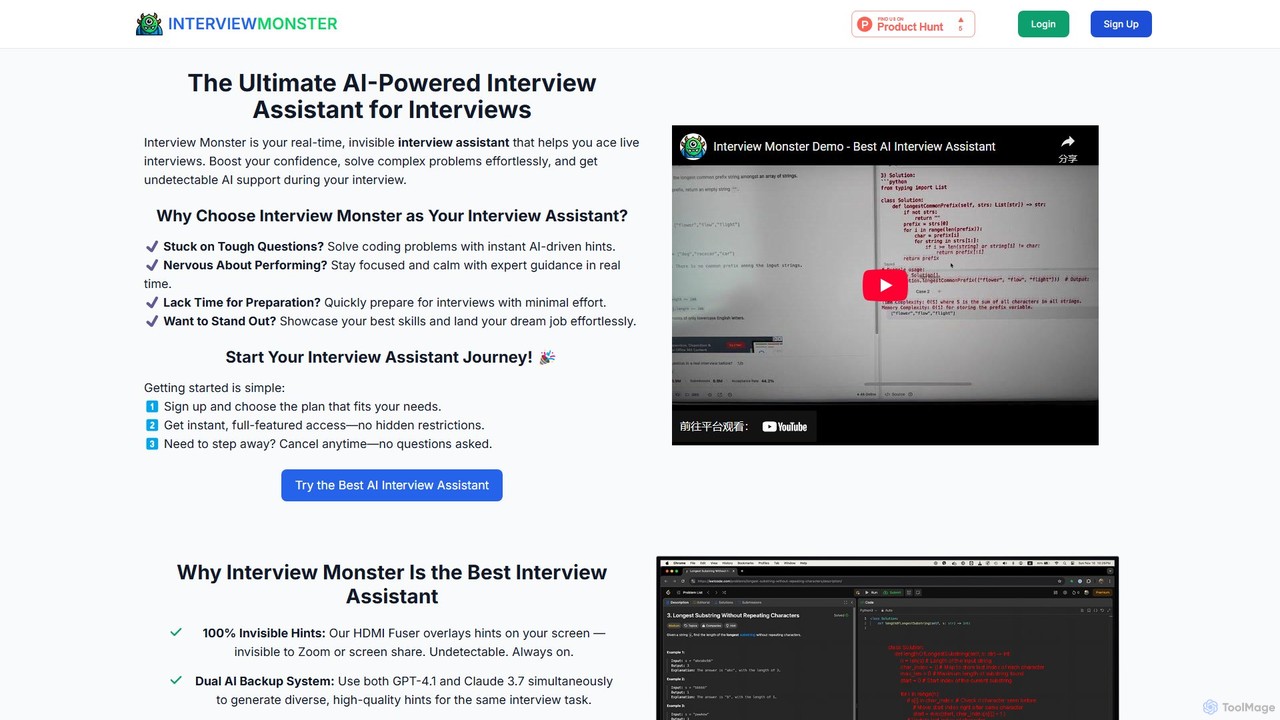 Interview Monster