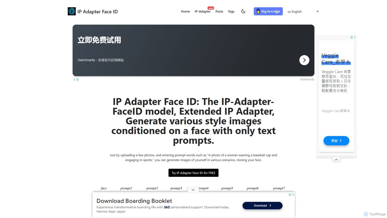 IP Adapter Face ID