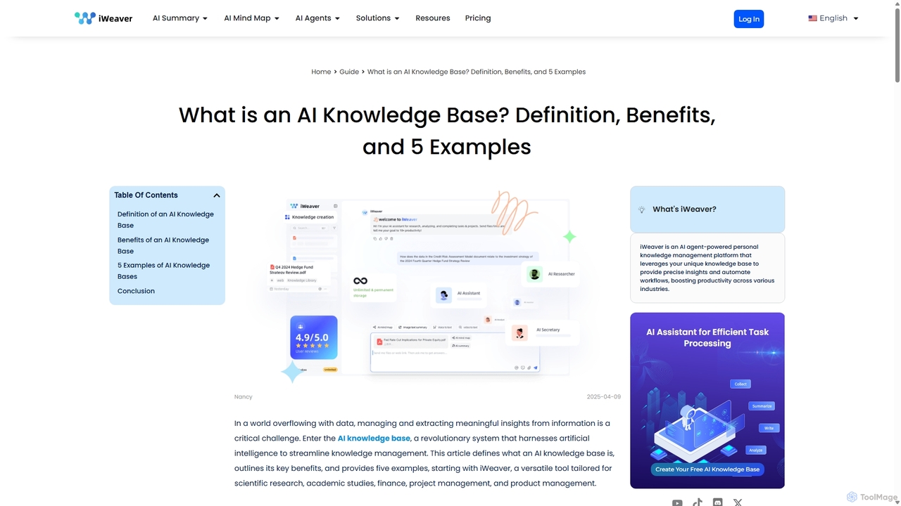 What is an AI Knowledge Base? Definition, Benefits, and 5 Examples | iWeaver AI for Iweaver