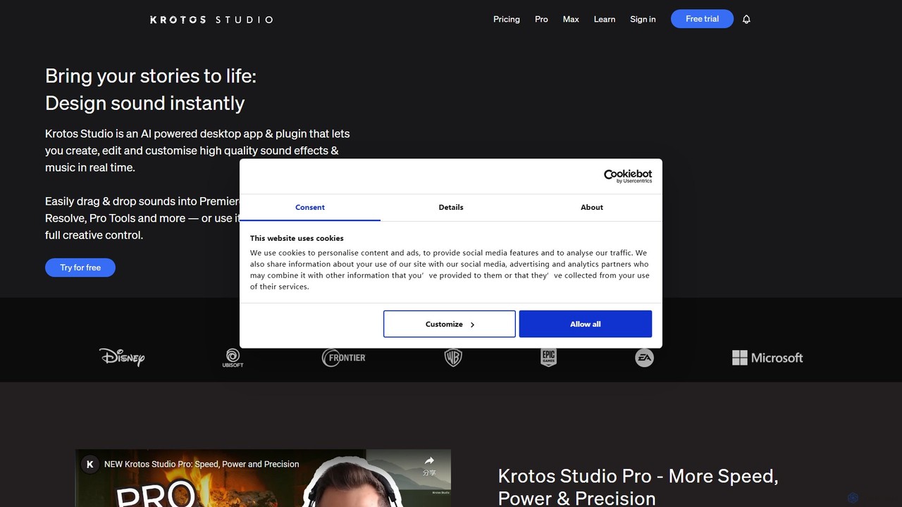 Krotos Studio