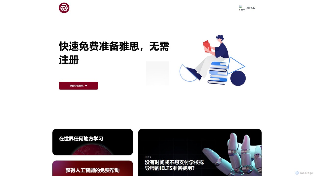 LeadAI