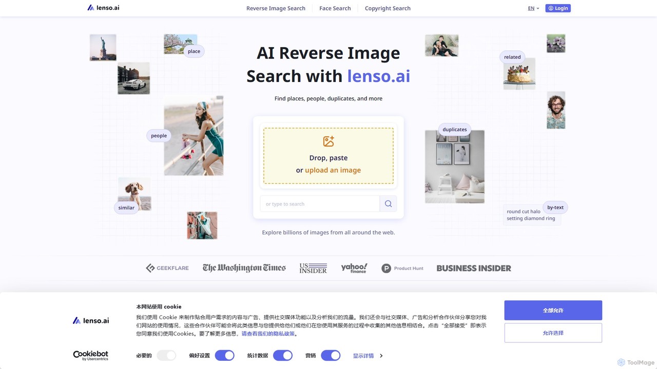 Lenso.ai