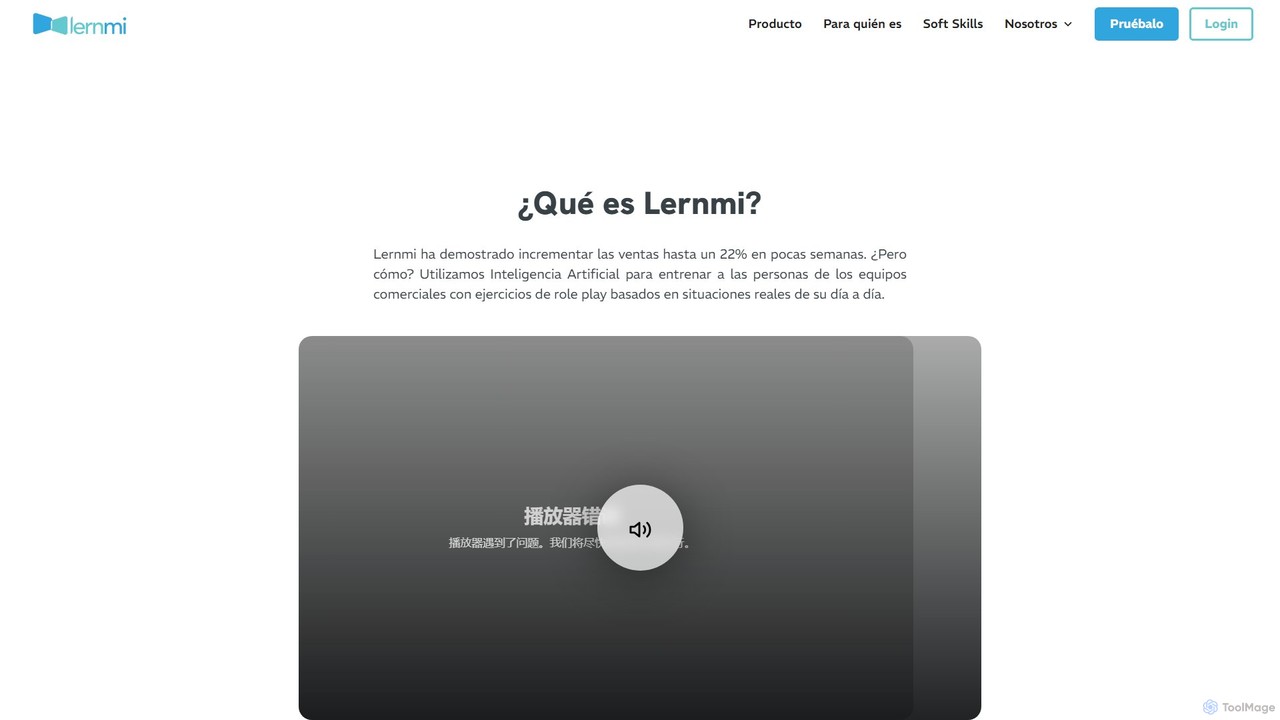 Lernmi