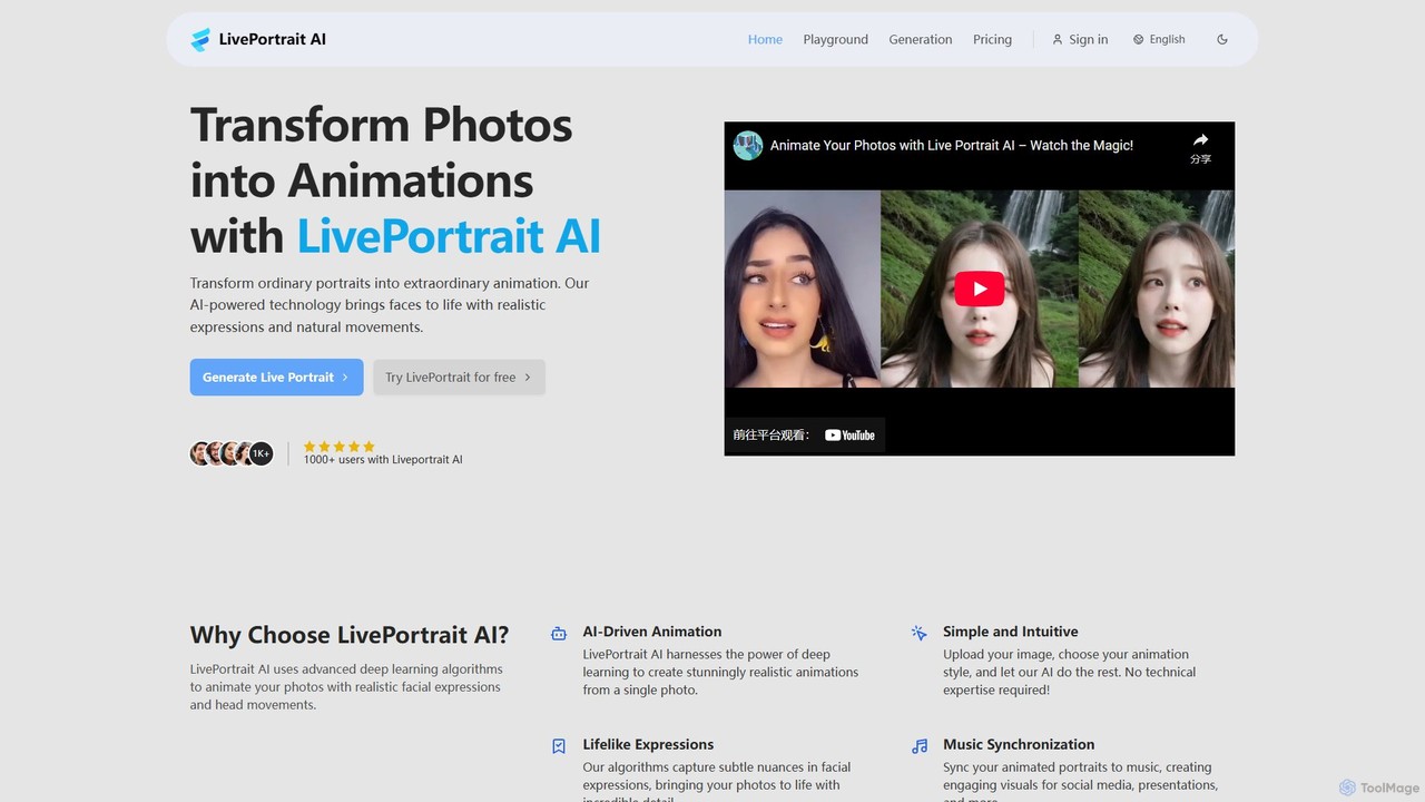 LivePortraitAI