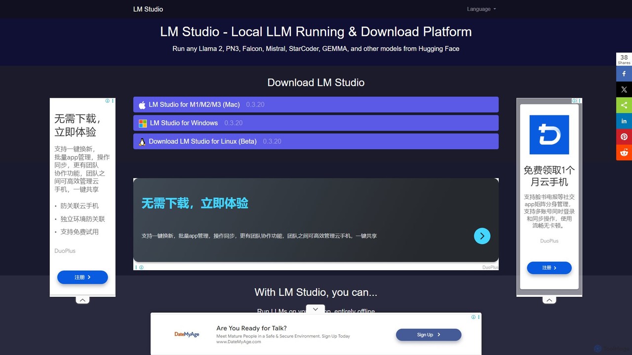 LM Studio