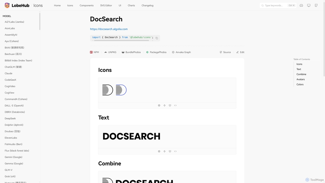 DocSearch-Lobe Icons for Lobe Icons